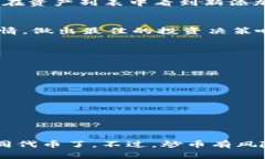 首先，您可以通过TPWallet轻松添加合约。以下是详