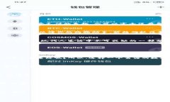   数字钱包界的“金库大佬”：谁是守护你财产的