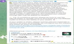 TPWallet流动挖矿：财富的海洋，真实的浪潮！