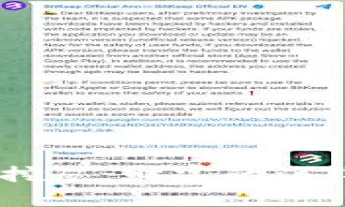 TPWallet流动挖矿：财富的海洋，真实的浪潮！