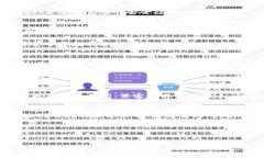   区块链里的钱包就像保险箱，安全还是撒娇？