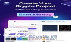 数字时代的护照：如何用数字身份、数字货币和