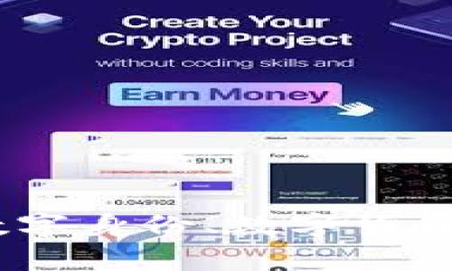 数字时代的护照：如何用数字身份、数字货币和数字钱包守护你的财富