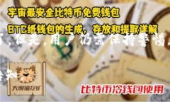 关于TPWallet的相关信息有很多，我可以为你提供一