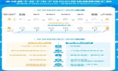 在这里为您提供有关如何开通数字人民APP数字钱
