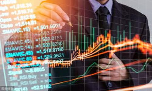 购买数字货币后，币通常会存储在你所用的钱包中。以TPWallet为例，下面将详细介绍如何在TPWallet中查看和管理你的币。

TPWallet的基本概述
TPWallet是一款支持多种区块链资产的数字资产管理工具，用户可以通过它方便地买入、交易和存储各类数字货币。无论你是新手还是资深玩家，TPWallet都提供了一系列友好的功能，帮助你轻松管理你的虚拟资产。

购买数字货币后，币的存储位置
在TPWallet中，购买的数字货币会存储在你的TPWallet账户中，具体操作如下：

ul
    li进入TPWallet应用/li
    li登录你的账户/li
    li在钱包首页，你将看到所有支持的资产列表, 你购买的币也会出现在这里。/li
/ul

如何查看你的币?
查看你在TPWallet中的币非常简单。你只需打开TPWallet，进入“资产”或“钱包”选项卡，就能清楚看到你当前持有的所有币种，包含数量、当前价格和市值等信息。

为什么会看不到我的币?
如果你购买的数字货币没有在TPWallet中显示，可能有以下几种原因：

ul
    li未完成购买：确保你的交易已经完成，有时候网络延迟可能导致信息更新不及时。/li
    li未添加币种：TPWallet支持多币种，但某些币种可能需要你手动添加，查找应用内的添加通道。/li
    li账户问题：请确认你是否登录了正确的账户，特别是如果你有多个钱包或账户的情况下。/li
/ul

如何添加新的币种?
如果你的钱包中没有显示某个币种，你可以手动添加。步骤如下：

ul
    li在TPWallet首页，找到“添加资产”按钮/li
    li搜索你想要添加的币种，例如“BTC”或“ETH”/li
    li选择并确认添加即可。/li
/ul

如何安全管理你的币?
管理数字货币可不只是简单的查看，更重要的是要做到安全。这里有一些小贴士：

ul
    li使用强密码：确保你的账户使用一个复杂且唯一的密码。/li
    li启用双重验证：这能给你的账户增加额外一层保护。/li
    li定期备份钱包：定期备份你的钱包文件，并保存在安全的地方。/li
/ul

币种的流动与交易
购买后的数字货币不仅仅是静态存放的资产，很多时候，你还会参与到交易中去。
TPWallet为用户提供了便捷的交易接口，你可以在钱包中直接进行币的交换，简直就像是在游乐场中玩不同的游乐设施！当然这毕竟是投资，风险与机会同在，交易时可要谨慎哦！

总结
数字货币的世界充满了机遇与挑战，但使用TPWallet将这一切都变得更加简单和安全。一旦你熟悉了钱包的操作，你会发现数字货币管理是一件相对轻松的事情。谁还没点小烦恼呢？只要掌握正确方法，区块链的奇妙之旅就会向你张开双臂，欢迎你的到来。

附录：TPWallet常见问题解答
为了帮助你更加顺利地使用TPWallet，这里整理了一些常见问题及解答：

ul
    listrongQ: 如何恢复我的TPWallet账户？/strongbrA: 使用你的助记词或私钥可以恢复账户。/li
    listrongQ: TPWallet支持哪些币种？/strongbrA: TPWallet支持多种主流币种，具体请查看应用内更新。/li
    listrongQ: 如何联系客服？/strongbrA: 你可以在TPWallet设置中找到客服联系方式。/li
/ul

希望以上内容对你飞跃数字货币的旅程有所帮助，记得保持好心情，抓住每一次机会！