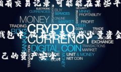   如何使用TP制作冷钱包：详细指南与实用技巧