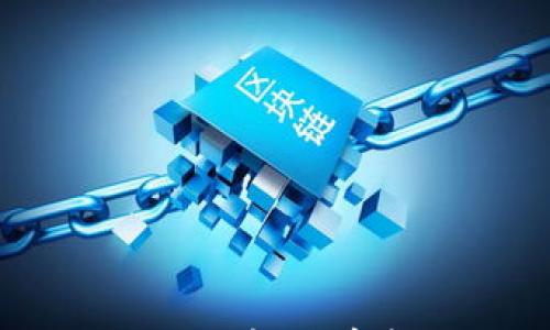 

TPWallet换成人民币：简单步骤与注意事项