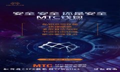 如何将CSPR提取到TPWallet——详细指南