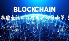 在您的问题中，关于“tpwallet的服务器在哪里”这