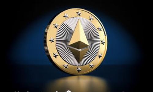 

深入了解区块链钱包提币费用：如何合理规划及节省成本