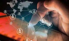 深入了解区块链钱包提币费用：如何合理规划及