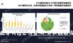 思考一个推广并且便于用户查看的优秀如何有效