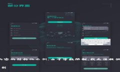 注意：以下内容将是我为您提供的包含、关键词