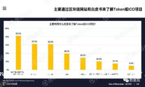  TokenPocket：如何成功连接多条区块链信息与资产管理