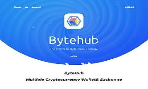 如何删除TP钱包地址：详细步骤与注意事项