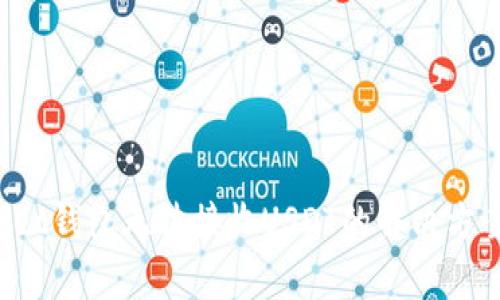 : TokenPocket钱包无法接收USDT的解决方案与常见问题