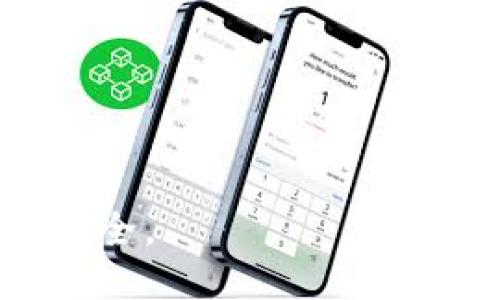   为何TPWallet转账成功却未到账？ / 
 guanjianci TPWallet, 转账, 加密货币, 钱包 /guanjianci 

在这个数字货币日益普及的时代，越来越多的人开始使用各类加密货币钱包进行交易和转账。而TPWallet作为一种广受欢迎的加密货币钱包，虽然其操作相对简单，但用户在使用过程中还是可能会遇到各种问题，其中一种最为常见的困惑便是“为什么TPWallet转账成功却没有到账？”为了解答这一问题，我们将深入探讨TPWallet的转账机制、可能出现的原因以及处理建议。

一、TPWallet转账成功的含义
首先，我们需要明确什么是“转账成功”。在TPWallet中，当用户发送加密货币，并且交易被网络确认后，应用会提示“转账成功”。这意味着用户的转账请求已被处理，并发送到了区块链网络。
在区块链技术中，转账过程中可能需要经过多个节点的验证。每个节点都会对交易的真实性进行审计，只有在足够数量的节点确认后，该交易才能被录入到区块链中。TPWallet会在交易完成并确认后，显示交易成功的信息，但这并不意味着资金已经到达接收方的账户。资金到账的时间视乎多个因素，包括网络拥堵情况、矿工费的设置以及接收方钱包的配置。

二、导致转账成功但未到账的常见原因
尽管用户已经收到“转账成功”的提示，但仍可能面临资金未到账的困惑。以下是几个使转账成功却未到账的常见原因。

h41. 网络拥堵/h4
在区块链网络中，交易的确认时间受网络拥堵程度的直接影响。例如，比特币网络在处理大量交易时，会出现拥堵现象。即便用户的交易标记为成功，如果网络拥堵，其他交易可能先于你的交易被确认，导致接收方未能及时收到转账。
这种情况下，用户可以使用区块链浏览器查询交易状态，了解处理情况。通常在网络修复后，交易会被确认到账。

h42. 矿工费设置过低/h4
矿工费用是激励矿工处理交易的重要因素。如果用户在发起交易时设置的矿工费用过低，矿工可能会优先处理费用更高的交易，这就导致了转账虽然被记录为成功，实际到账时间大幅延长。
建议用户在交易时参考网络推荐的矿工费用，以确保交易能够在合理的时间内被确认并到账。

h43. 接收方钱包问题/h4
有时候，接收方的钱包可能并未实时更新，可能是由于其应用存在问题，或其钱包尚未与区块链同步。此时，虽然转账已成功，但接收方未能及时获取到更新信息，而显得资金未到账。
接收方可尝试刷新钱包界面，或重启应用，这通常能解决此类问题。

h44. 交易风险和欺诈/h4
在某些情况下，无法到账的原因可能与交易的合法性有关，如身份盗窃或诈骗行为等。当用户向不明或可疑的钱包地址转账时，虽然TPWallet提示交易成功，但实际上被转走的资金可能永远无法追回。
在进行转账操作前，用户应仔细验证接收方地址的准确性与可信度，通过其他渠道确认其真实身份。

三、如何避免转账成功却未到账的情况
为了减少转账成功却未到账的情况，用户在使用TPWallet时可以采取一些额外的预防措施。

h41. 确保网络畅通/h4
在进行重要的加密货币转账时，用户应确认自己所使用的网络状况良好，尽量选择在网络较为畅通的时候进行操作，避免高峰期的拥堵。

h42. 设置合理的矿工费/h4
如前所述，适当的矿工费用至关重要。用户在发起转账前，可以通过相关网站或应用查找当前最佳的矿工费推荐，以提高交易的确认速度。

h43. 验证接收方信息/h4
为了避免不必要的损失，用户务必要仔细核对接收方的钱包地址，确保其正确并可信。同时，建议与接收方保持沟通，以便及时核实到账情况。

h44. 定期检查交易记录/h4
用户在使用TPWallet时，可定期检查自己的交易记录，了解交易进展，并确保每一笔转账均被妥善处理。如发现异常情况，可立即采取措施，如联系TPWallet客服寻求帮助。

四、可能的相关问题

h4问题1：如果转账已经成功，如何确认转账状态？/h4
对于用户而言，确认转账状态是至关重要的。常用的方式是利用区块链浏览器。用户只需在浏览器上输入转账交易的Hash值，便可以查询到该交易的详细信息，包括交易确认次数、接收方地址及金额等内容。

此外，TPWallet本身也可能具备查询功能，用户可通过应用内的交易记录部分查看每一笔转账的状态。如果发现转账未到账，建议立即向TPWallet客服提出咨询，相信他们会给予及时的建议和处理。

h4问题2：面对因转账未到账而造成的损失，该如何处理？/h4
如果用户因转账未到账造成无法追索的损失，首先，应尽量采取预防措施避免未来再次出现类似情况。同时，若用户确定已经遭遇诈骗等情况，需要及时采取法律手段进行维权，加强自身的安全意识。
有必要记录清楚每一次交易的细节，包括交易时间、涉及金额、接收方地址等信息，以便在后续处理时提供充足的证据。同时，使用TPWallet时建议定期更新钱包，确保信息加密和安全。

h4问题3：TPWallet是否提供客服支持以帮助解决转账问题？/h4
是的，TPWallet平台有客服支持可以帮助用户处理转账及其它使用中遇到的问题。用户在使用TPWallet时，如果出现转账未到账等四川问题，建议立即联系TPWallet的官方客服进行咨询。一方面，可以获得专业团队的反馈，另一方面也是对自己的资金安全的一种保障。

客服支持通常通过官方网站、应用内反馈等方式进行，用户需妥善保留自己咨询的内容和相关证据，以便后续沟通。

h4问题4：怎样选择合适的加密钱包以减少转账未到账的风险？/h4
选择合适的加密货币钱包是确保资金安全的基础。用户在选择TPWallet以外的其他钱包时，可以根据以下几点进行评估：
ul
li安全性：钱包的安全性是首要考虑因素，包括平台是否有双重认证机制、是否有好的安全记录等。/li
li用户体验：操作简便、界面友好的钱包应用能提高用户的使用习惯和安全性。/li
li支持的币种：关注钱包支持的币种，确保与自己所持有的资产兼容。/li
li社区评价：从用户反馈和专业评测获取钱包的综合使用评价，从而帮助做出选择。/li
/ul
综上所述，对于“为什么TPWallet转账成功却没到账”的问题，本篇内容希望能为您提供一定的帮助和解答。希望通过详细的介绍，用户在使用TPWallet进行转账时，能更加顺利与安全。