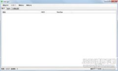 区块链钱包中的工具：全面解析与使用指南