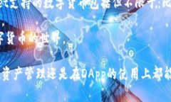 如何连接 TPWallet：详细指南与常见问题解答TPWa