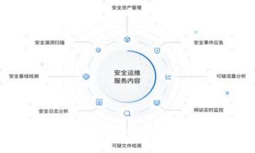   
TokenPocket余额管理与使用指南