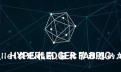 : TPWallet提现指南：轻松管理您的加密资产