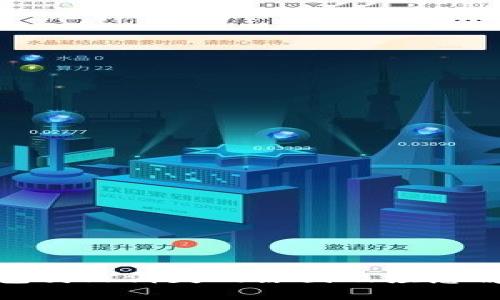 数字钱包突然消失的原因及应急解决方案