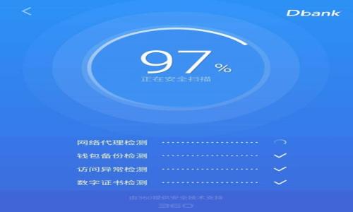 

TPWallet支持TRC20地址的全面指南