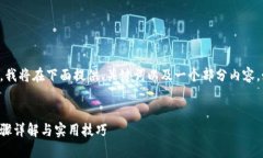 因为内容太长，无法一次性输出，我将在下面提