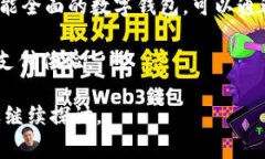 在中国，数字钱包的兴起与移动支付的发展密不
