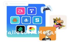 如何在TPWallet上玩MetaMon：完整指南