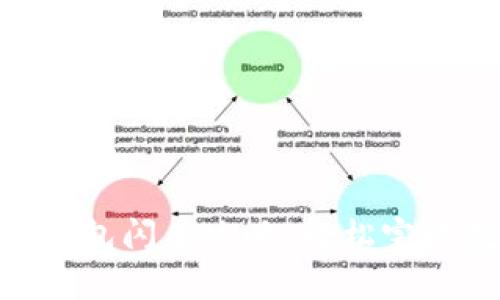 TokenPocket钱包闪兑攻略：轻松完成数字资产交易