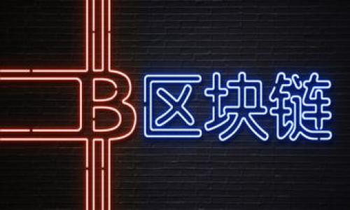 

数字钱包线下还款：便捷安全的智慧支付新选择