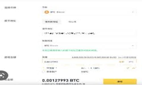 TPWallet客服微信最新更新及使用指南