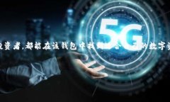 TP EVM 钱包介绍什么叫TP EVM钱包TP EVM钱包是一个基