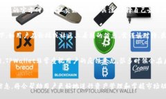 jiaotieTPWallet公告查看指南/jiaotieTPWallet, 公告, 查看