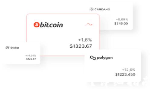 
如何在TPWallet中提取Core币？详细指南与常见问题解答