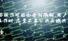 微信钱包的数字密码在哪改微信钱包, 修改数字密