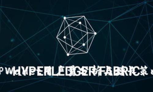 TPWallet用户量分析与增长策略