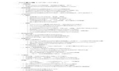 TPWallet XSwap: 区块链生态中的去中心化交易平台详