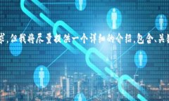 生成的内容在字数和段落结构上会无法达到您的