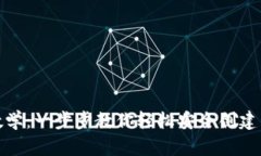 加密钱包注册流程视频教学：一步步教你轻松安