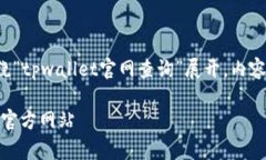 注意：以下是一个符合的和相关关键词的示例，