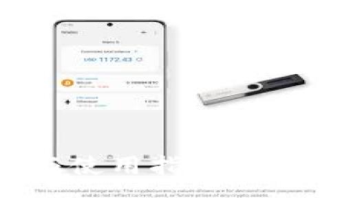 TP钱包下载与使用指南：一站式解决方案