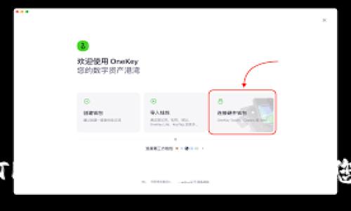 :
如何在TPWallet中查看和管理您的数据