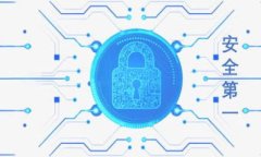 数字钱包如何在京东上使用：详尽指南与操作步