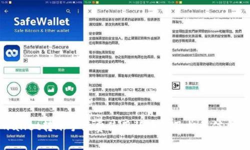 tpwallet转账手续费使用的币种及相关信息分析