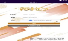 加密货币钱包额度高吗？比特币和以太坊的安全